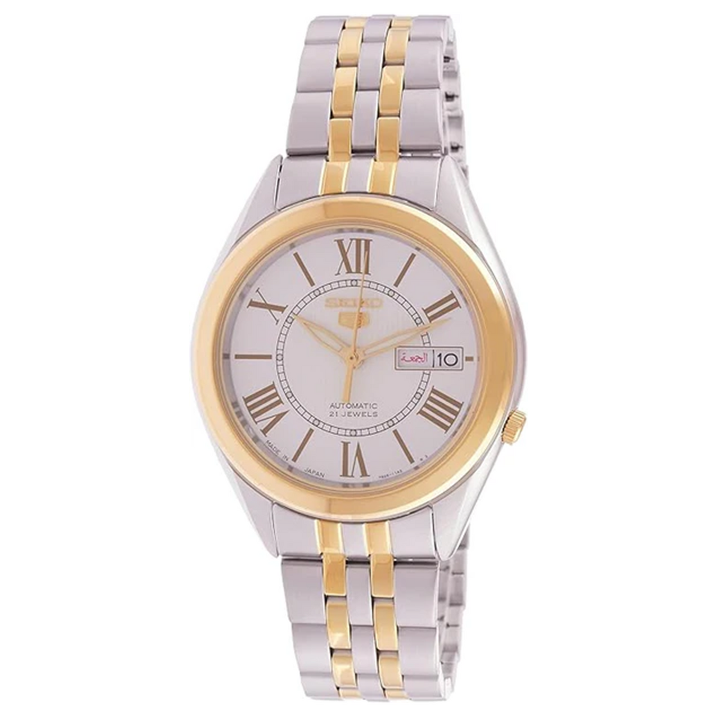 Seiko 5 Two Tone Stainless Steel Silver Dial Automatic SNKL36 SNKL36J1 SNKL36J Men's Watch