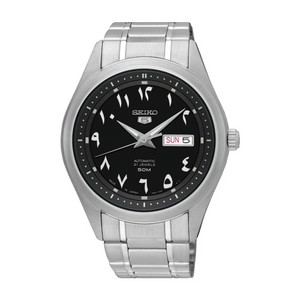 Seiko 5 Arabic Dial SNKP21J1