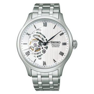 Seiko Presage Japanese Garden SARY251