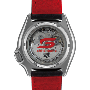 Seiko 5 Sports Supercars Limited Edition SSK057