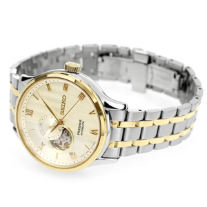 SEIKO presage SARY238/SSA464J1