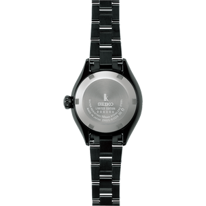 Seiko Lukia Grow HEA004J