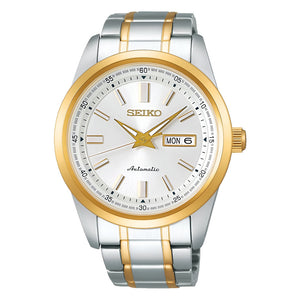 Seiko Selection Mechanical Gold Bezel SARV004 (JDM Exclusive)