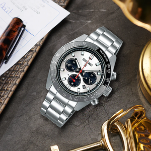 Prospex Speedtimer Solar Chronograph