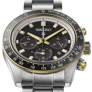 Seiko Prospex Speedtimer SBDL113
