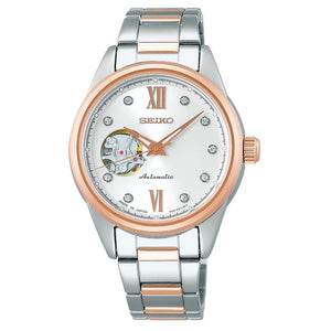 SEIKO Presage Open Heart Automatic SSDE010