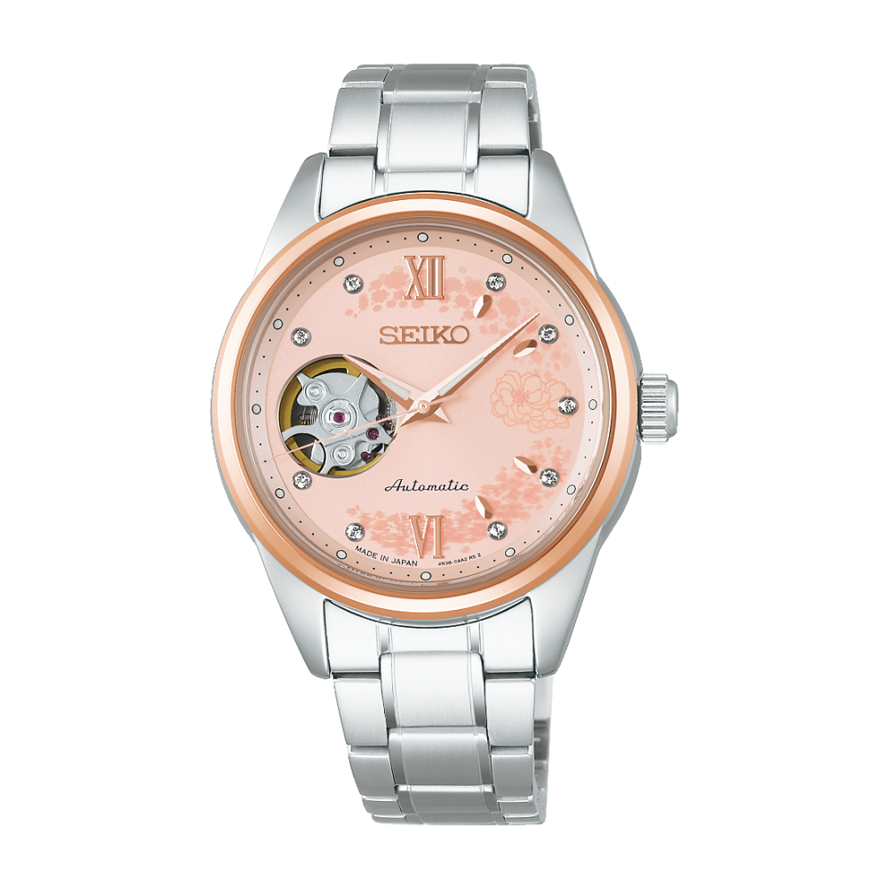 Seiko SAKURA Blooming Limited Edition SSDE024