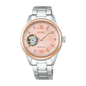 Seiko SAKURA Blooming Limited Edition SSDE024
