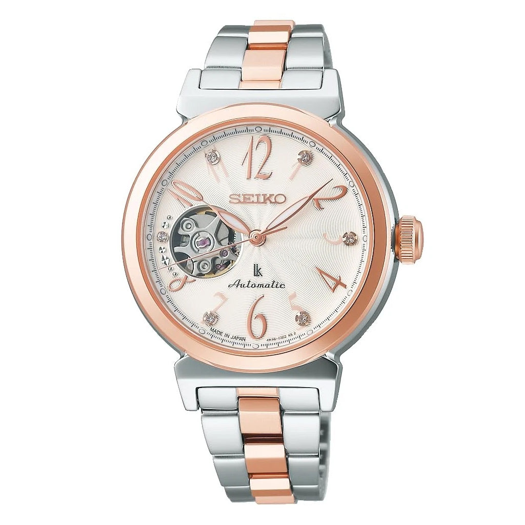 Seiko Lukia Essential Collection SSVM060