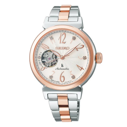 Seiko Lukia Essential Collection SSVM060