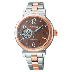Seiko Lukia Essential Collection SSVM062