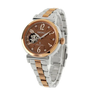 Seiko LUKIA SSVM062 Essential Collection Automatic Mechanical Women